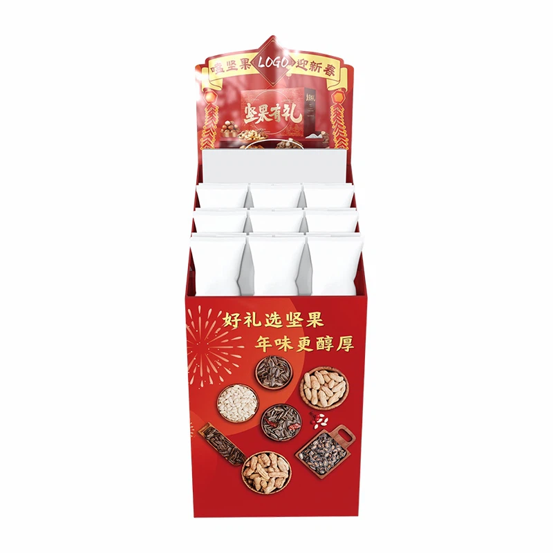 कार्डबोर्ड रिटेल डिस्प्ले स्टैंड