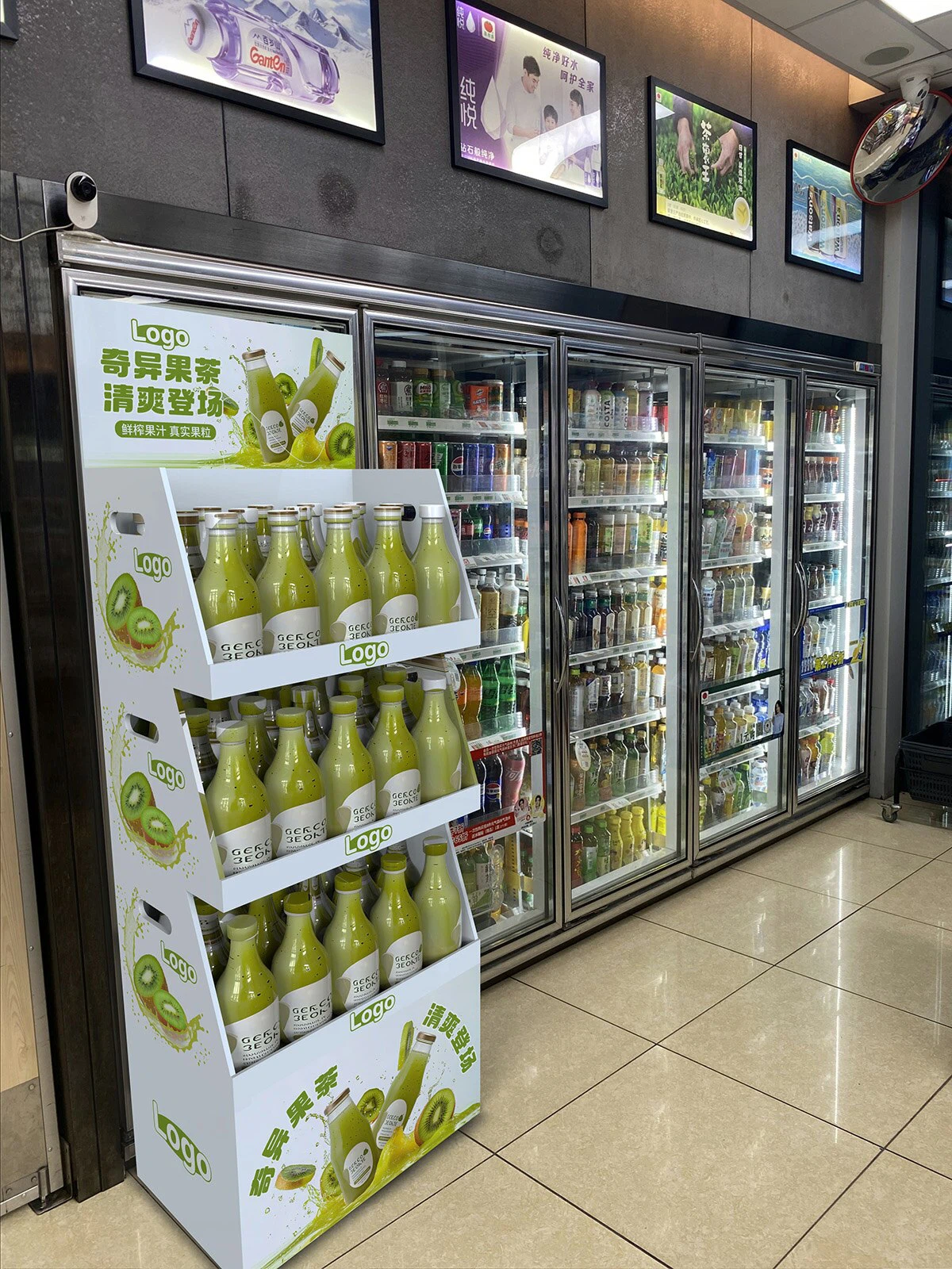 Cardboard Beverage Display