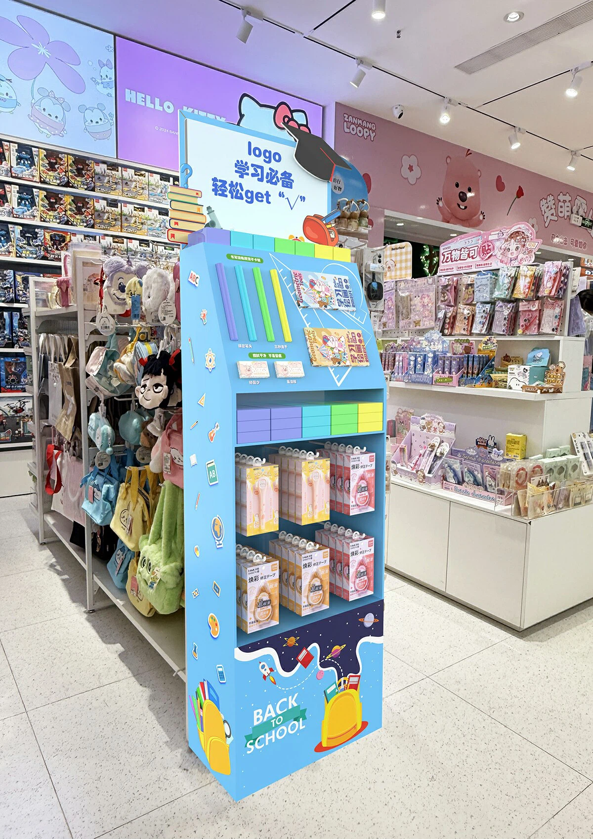 product-1200-1698 product-1200-1698