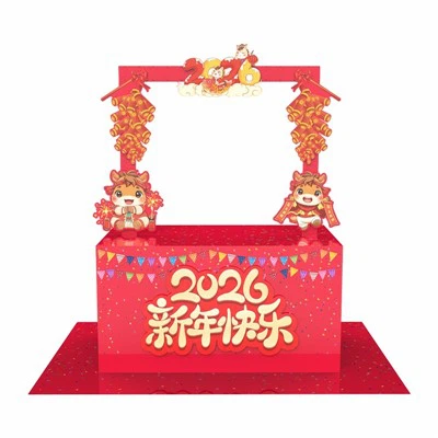 कार्डबोर्ड डिस्प्ले डंप डिब्बे